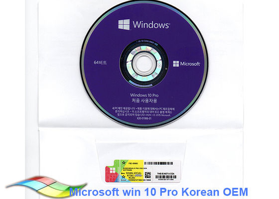 China Produkt-Schlüsselaufkleber 64bit Windows 10 fournisseur